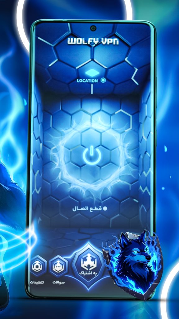 اسکرین شات محیط اصلی