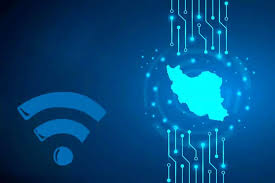 اینترنت هنوز وصل نشده