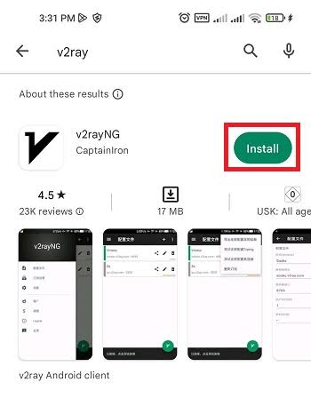 کلاینت ویتوری