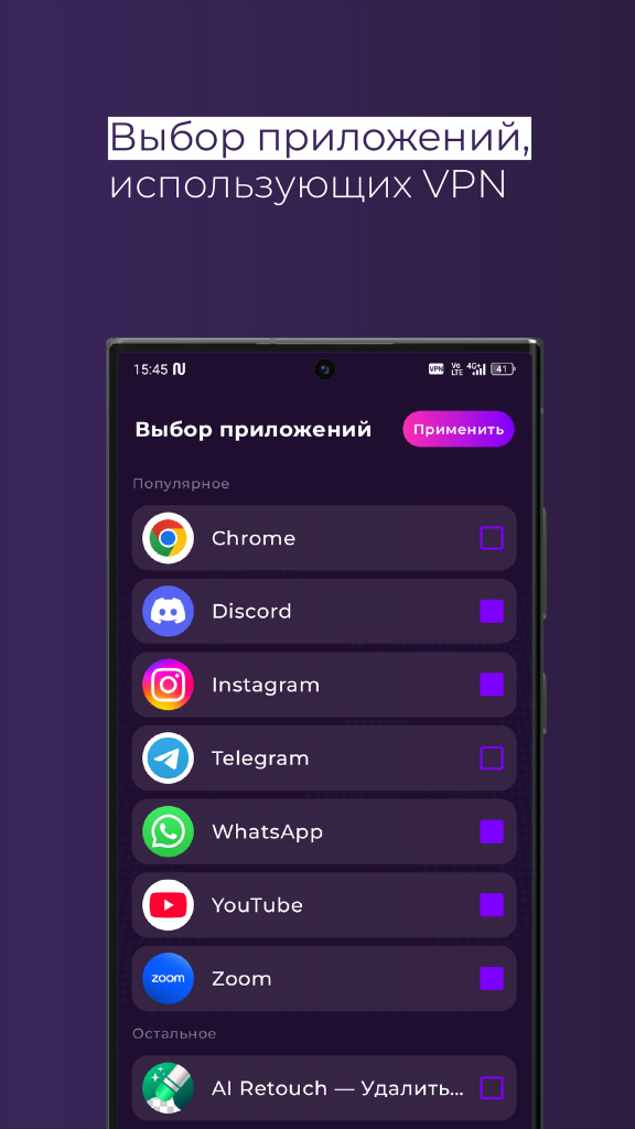ویزگی مثبت  Nafanya VPN