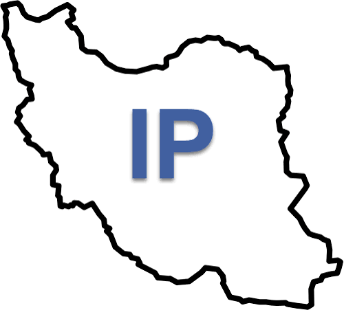 ویپیان ایرانی