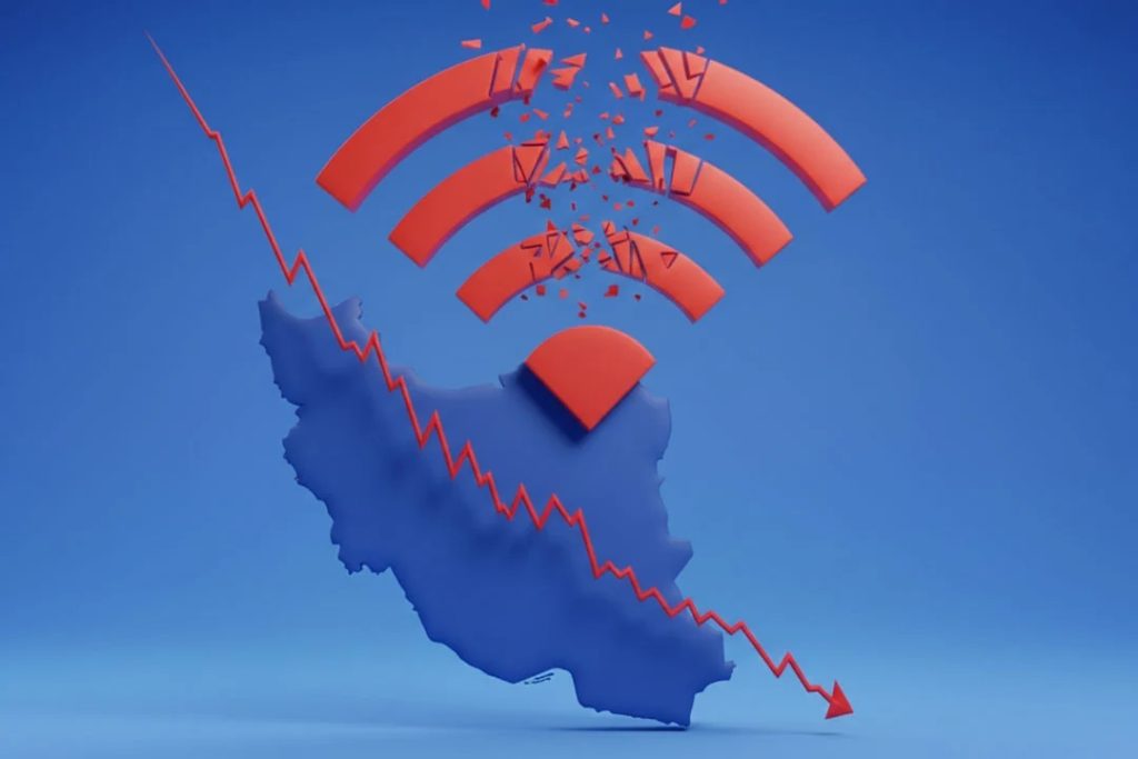 فیلترشکن ملی