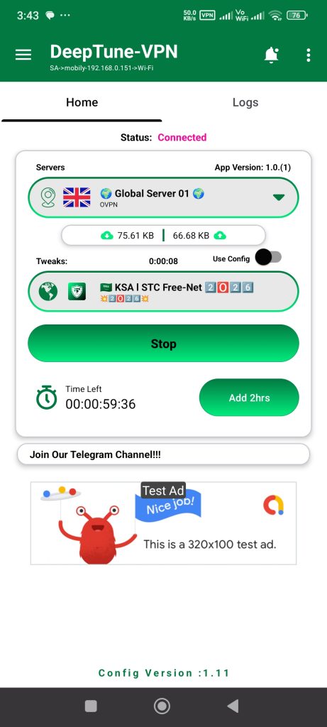 فیلترشکن DeepTune VPN
