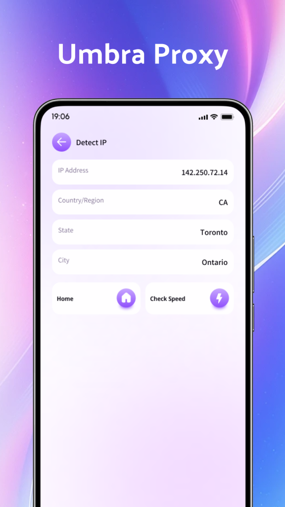 قابلیت فیلترشکن Umbrix VPN