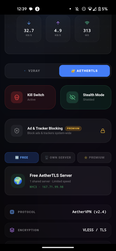 قابلیت های فیلترشکن aether vpn