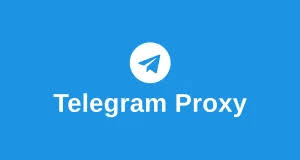 دریافت proxy تلگرام آیفون(بدون قطعی)+لیست پروکسی رایگان ۱۴۰۵